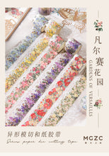 Load image into Gallery viewer, Four Seasons Floral Heaven Masking Tapes (6 designs)