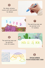 Load image into Gallery viewer, Magical Water Doodle Mat Perfect Gift For Kids All Ages ✍