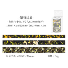 Load image into Gallery viewer, Japanese Gold Foiled Floral Season Washi Tape Sets