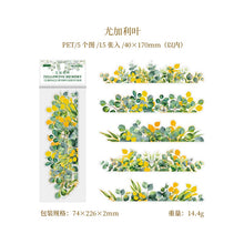 Load image into Gallery viewer, Vintage Style Autumn Leaves Large Stickers