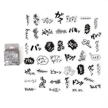 Load image into Gallery viewer, Japanese Comic Stickers