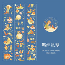 Load image into Gallery viewer, Little Prince Floral Washi Tape (4 colors)