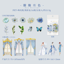 Load image into Gallery viewer, Venetian Garden Series Decorative Stickers