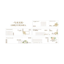 Load image into Gallery viewer, Fresh Floral Letter Series Memo Pads (6 colors)