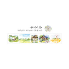 Load image into Gallery viewer, Pass By Earth Watercolor Washi Tapes (8 Designs)