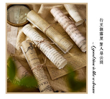 Load image into Gallery viewer, Vintage Style Old Letters Krafting Material Paper
