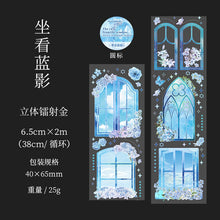 Load image into Gallery viewer, Kawaii Floral & Scenery Washi Tapes