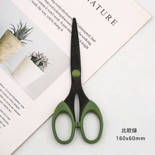 Load image into Gallery viewer, Classic Morandi Colors Scissors