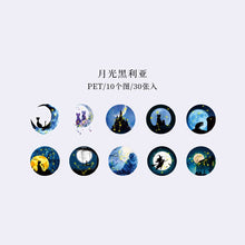 Load image into Gallery viewer, Moon & Universe Series Gold Foiled Stickers (6 Designs)