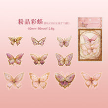 Load image into Gallery viewer, Ice Crystal Butterfly Laser Stickers