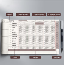 Load image into Gallery viewer, Luxury Habit Tracker Notebook Planner (4 colors)
