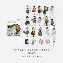 Load image into Gallery viewer, Japanese Daily Life Style Decorative Stickers (4 Designs)