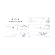 Load image into Gallery viewer, Fresh Floral Letter Series Memo Pads (6 colors)