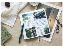 Load image into Gallery viewer, 2023 Tianyige Museum Slim Pocket Planner Set (2 Colors)