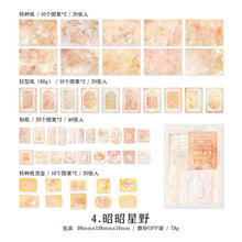 Load image into Gallery viewer, Chapters Series Scrapbooking Material Set (100 pcs)