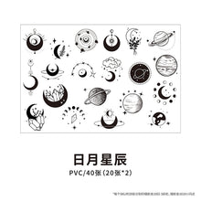 Load image into Gallery viewer, Little Prince's Golden World Laser Stickers