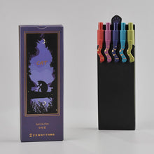 Load image into Gallery viewer, Mysterious Cat Gel Pen Set (5pcs)