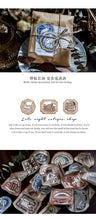 Load image into Gallery viewer, Late Night Antique Decorative Stickers