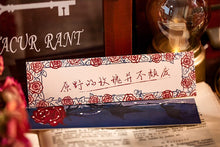 Load image into Gallery viewer, Rose Universe Bookmarks Sets