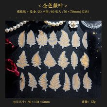 Load image into Gallery viewer, Golden Promise Series Shiny Stickers