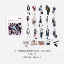 Load image into Gallery viewer, Japanese Daily Life Style Decorative Stickers (4 Designs)