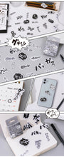 Load image into Gallery viewer, Japanese Comic Stickers