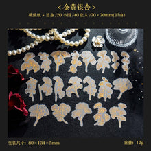 Load image into Gallery viewer, Golden Promise Series Shiny Stickers