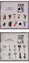 Load image into Gallery viewer, Little Spirit Series Vintage Style Stickers - Limited Edition