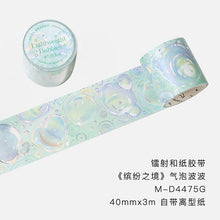 Load image into Gallery viewer, Kawaii Universe Washi Tapes (6 Designs)