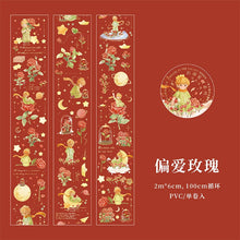 Load image into Gallery viewer, Little Prince Floral Washi Tape (4 colors)