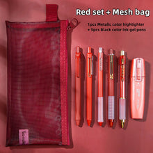 Load image into Gallery viewer, Starry Sky Series Writing Supplies + Mesh Pencil Case (12 Colors)