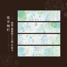 Load image into Gallery viewer, Galaxy Dream Long Stickers ( 6 designs)