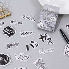 Load image into Gallery viewer, Japanese Comic Stickers