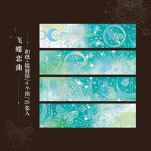 Load image into Gallery viewer, Galaxy Dream Long Stickers ( 6 designs)