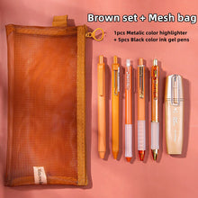 Load image into Gallery viewer, Starry Sky Series Writing Supplies + Mesh Pencil Case (12 Colors)