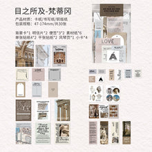 Load image into Gallery viewer, Special Kawaii Scrapbooking Sets (30+ pcs a set)