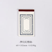 Load image into Gallery viewer, Vintage Style Fantasia Series Memo Pads (8 Designs)