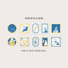 Load image into Gallery viewer, Vintage Style the Fairy Kingdom Masking Washi Tapes (6 Designs)