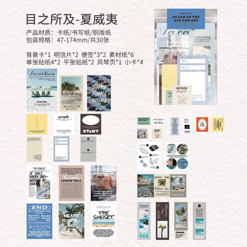 Ancient Style Japanese Scrapbooking Sets