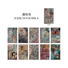 Load image into Gallery viewer, Baroque Court Art Style Krafting Material Paper (50 Sheets)