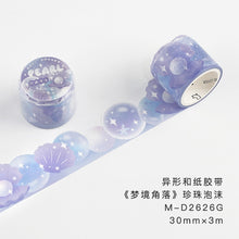 Load image into Gallery viewer, Japanese Dream Corner Masking Tapes (5 Designs)