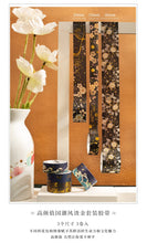 Load image into Gallery viewer, Japanese Gold Foiled Floral Season Washi Tape Sets