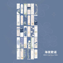 Load image into Gallery viewer, Summer Poetry Series Floral Bookmark Sets ( 30 pcs a set)
