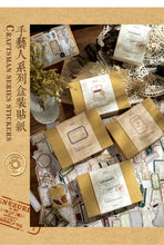 Load image into Gallery viewer, Vintage Style Crafts Man Series Sticker Boxes (208 pcs)