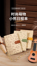 Load image into Gallery viewer, Cute Bear Series 2023 Leather Planners (3 colors)