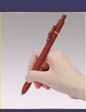 Load image into Gallery viewer, Mysterious Cat Gel Pen Set (5pcs)