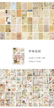 Load image into Gallery viewer, Vintage Style Magic Notes Material Paper ( 8 Designs)