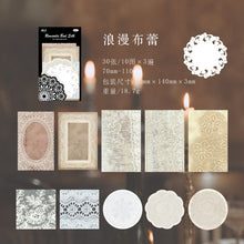 Load image into Gallery viewer, Vintage Style Lace Series Material Paper - 6 Designs