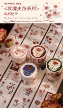 Load image into Gallery viewer, The Rose Poetry Washi Tapes (4 Designs) - Limited Edition