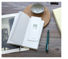 Load image into Gallery viewer, 2023 Tianyige Museum Slim Pocket Planner Set (2 Colors)